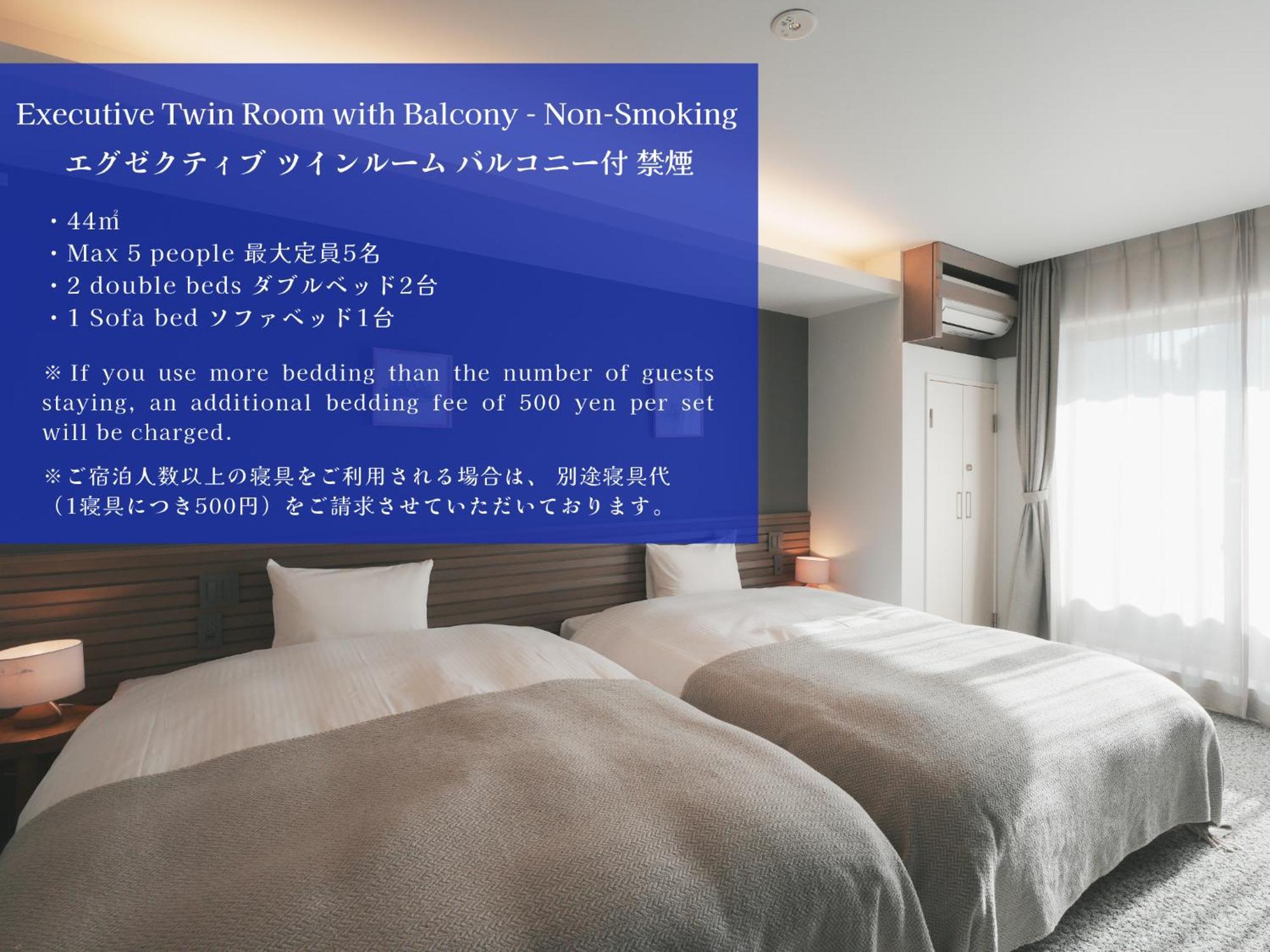 Lazuli Hiroshima Hotel And Lounge Exterior photo