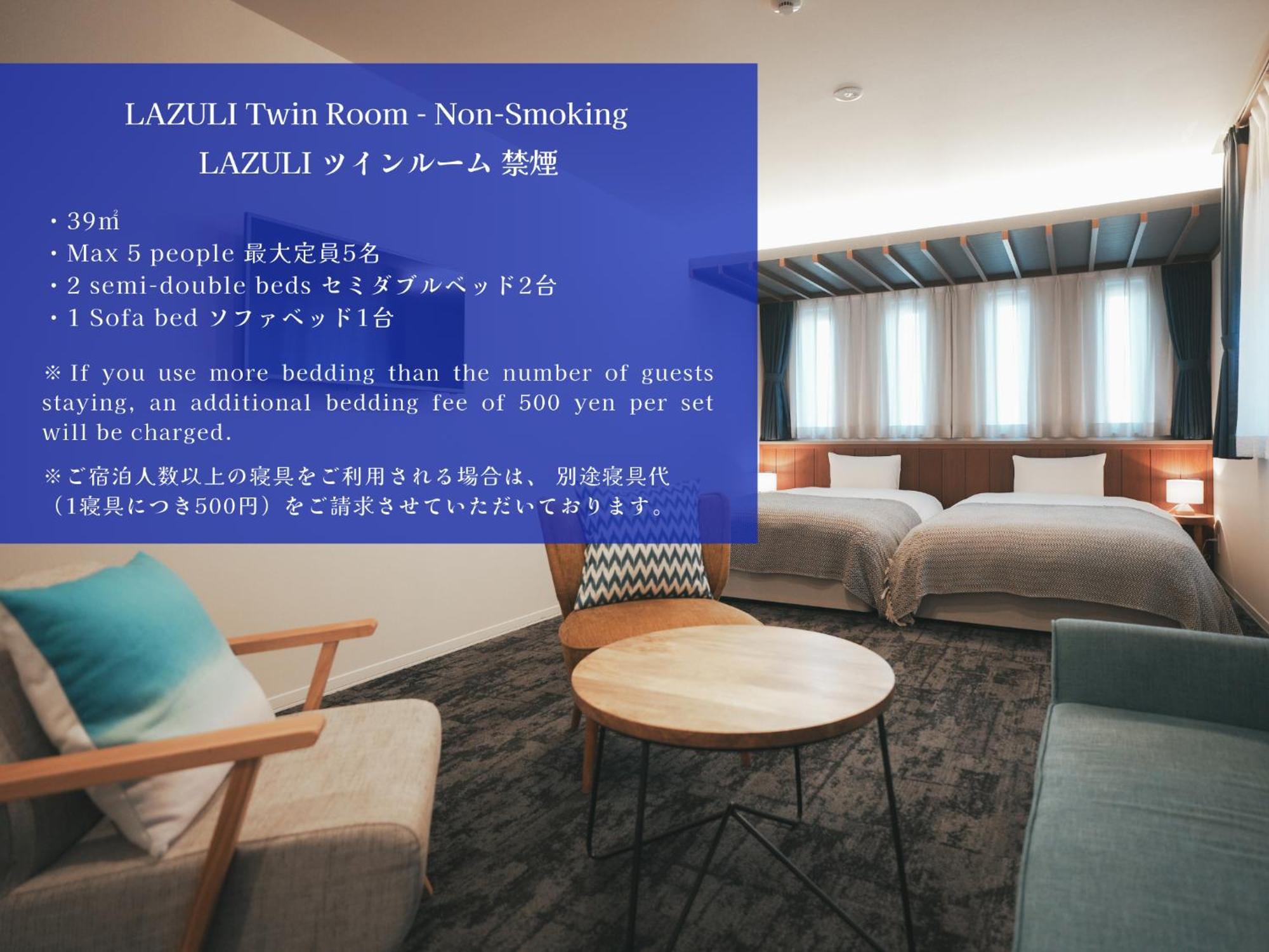 Lazuli Hiroshima Hotel And Lounge Exterior photo