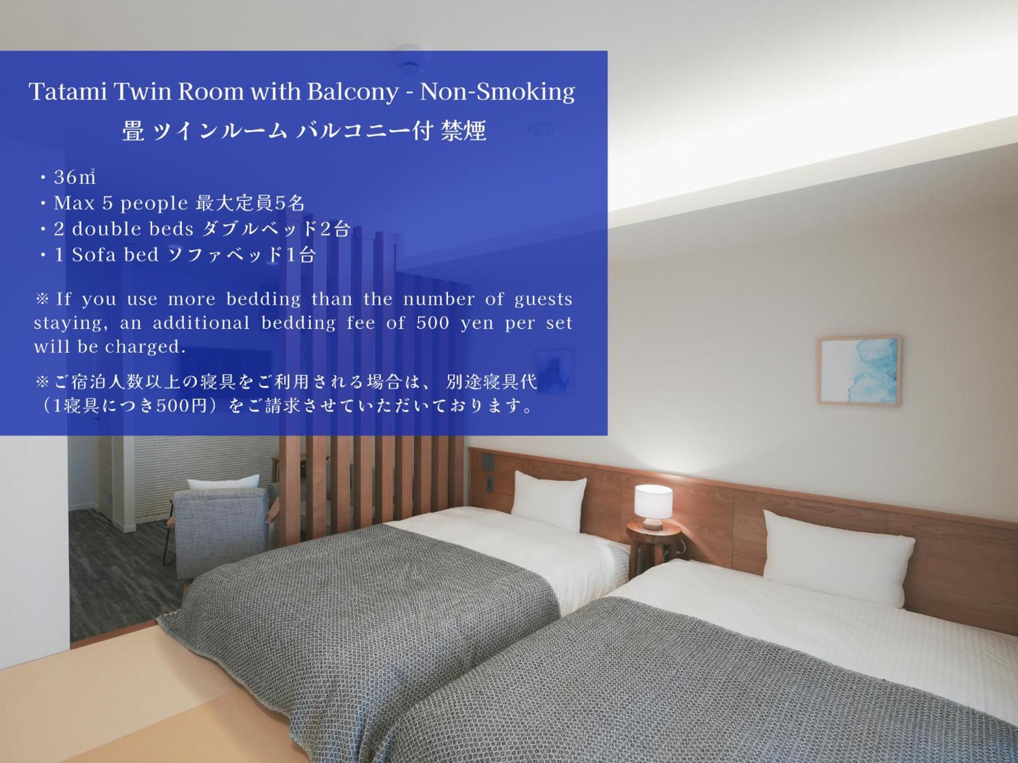Lazuli Hiroshima Hotel And Lounge Exterior photo